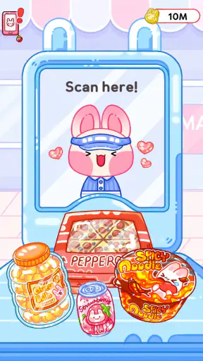Jelly Master: Mukbang ASMR
