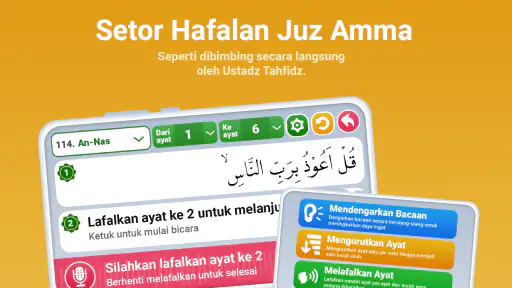 Juz Amma-Hafalan Cepat Juz 30