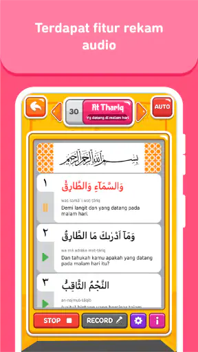 Juz Amma + Suara