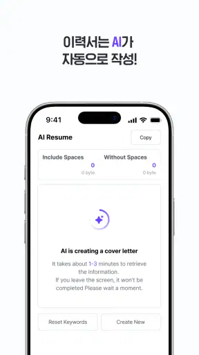 K-HIRE 케이하이어 - 외국인 구인구직 플랫폼