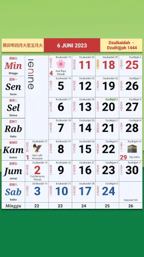 Kalender Indonesia & Hijriah