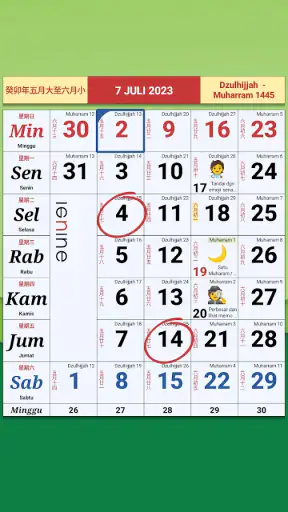 Kalender Indonesia & Hijriah