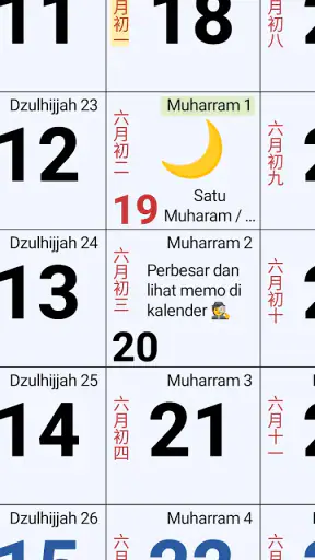 Kalender Indonesia & Hijriah