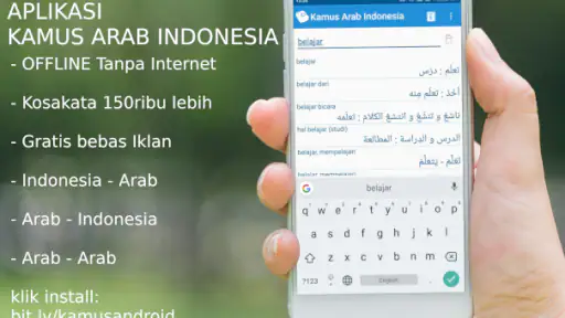 Kamus Arab Indonesia