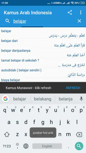 Kamus Arab Indonesia