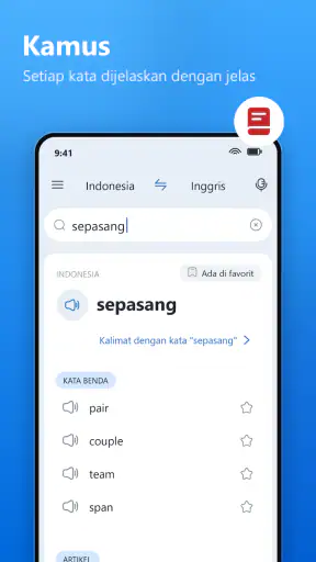 Kamus Bahasa Indonesia-Inggris