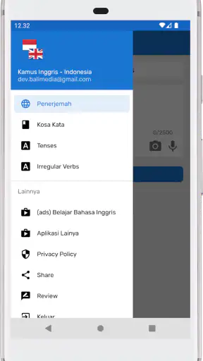 Kamus Bahasa Inggris Offline
