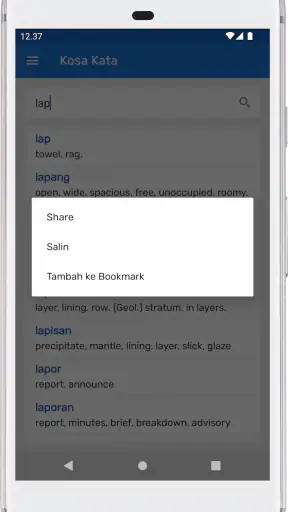 Kamus Bahasa Inggris Offline