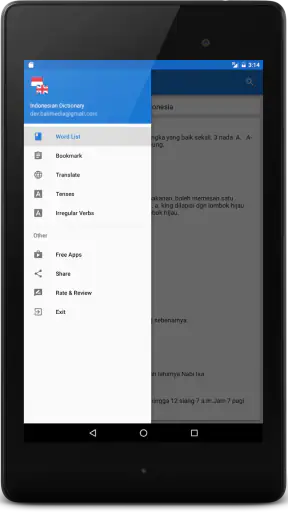 Kamus Bahasa Inggris Offline