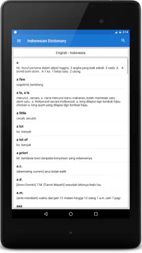 Kamus Bahasa Inggris Offline