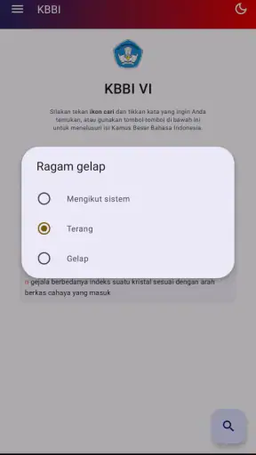 Kamus Besar Bahasa Indonesia