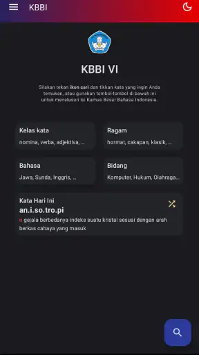 Kamus Besar Bahasa Indonesia
