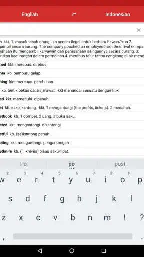 Kamusku Inggris Indonesia