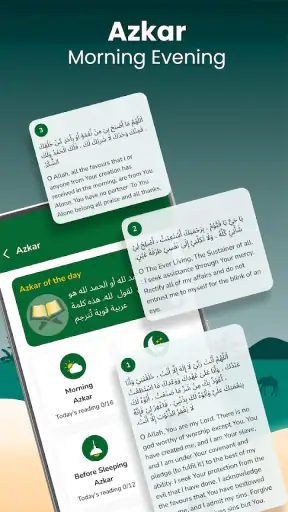kompas arah kiblat kompas