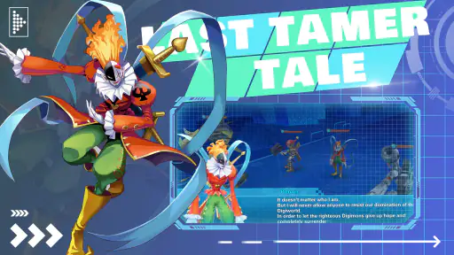 Last Tamer Tale