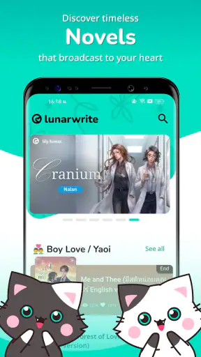 Lunarwrite