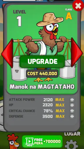 Manok Na Pula - Multiplayer