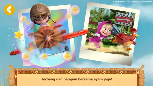 Masha and the Bear: Teman