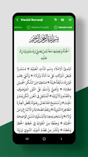 Maulid Barzanji Paling Lengkap