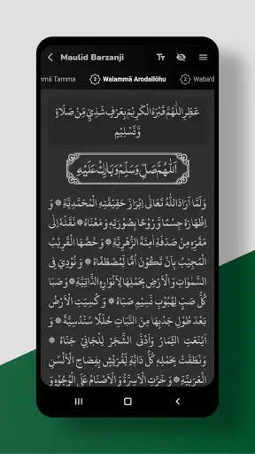Maulid Barzanji Paling Lengkap
