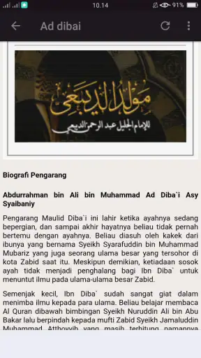 Maulid Diba'i Lengkap Offline