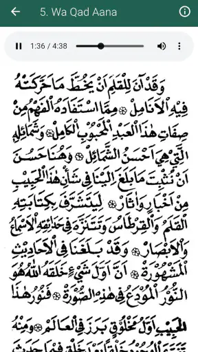 Maulid Simtudduror Lengkap