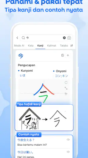 Mazii - Kamus Jepang