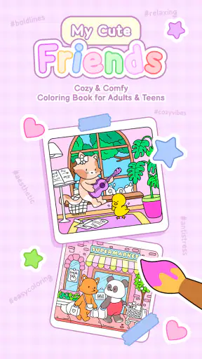My Cute Friends: Coloring Book