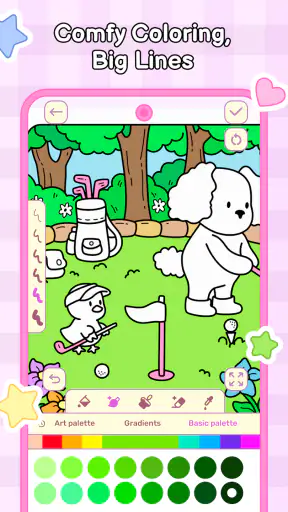 My Cute Friends: Coloring Book