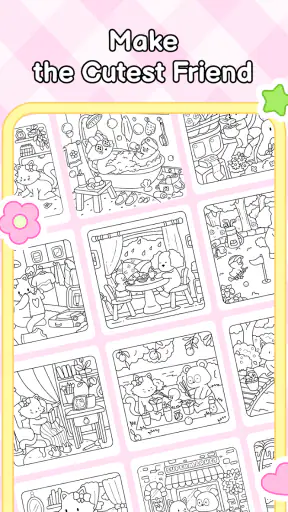 My Cute Friends: Coloring Book