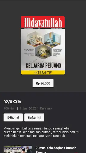 myedisi reader