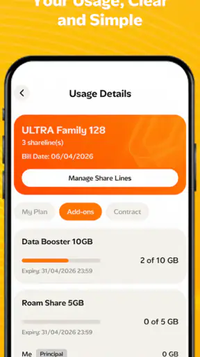 MyUMobile