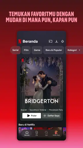Netflix