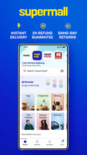 noon Online Shopping & Grocery
