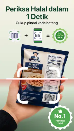Pemindai Halal: Kode Batang