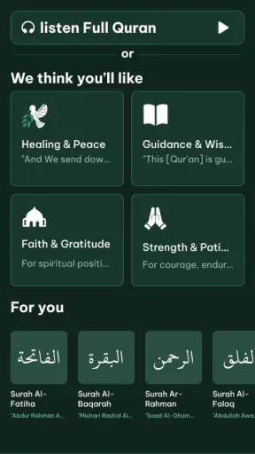 Pemutar Audio Al-Quran Offline