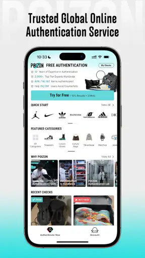POIZON - Online Authentication