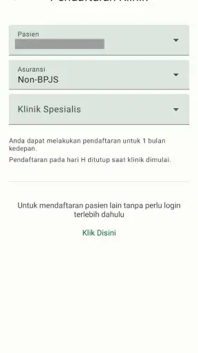 Portal RSM Lamongan
