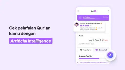 Qara’a - Belajar Ngaji Quran