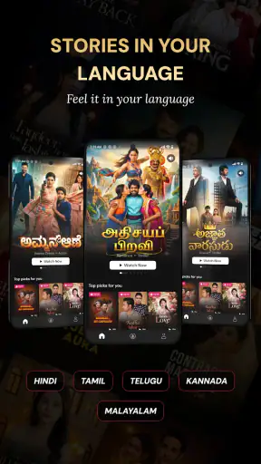 QuickTV - Short Drama & Movies