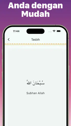 Quran & Athan: Muslim Expert