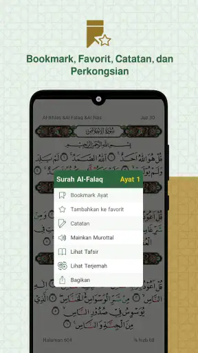 Quran dan terjemahan Indonesia