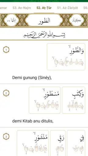Qur'an Kemenag