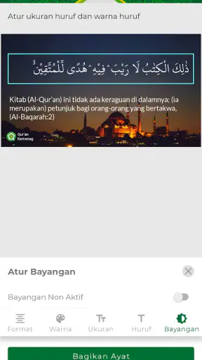 Qur'an Kemenag