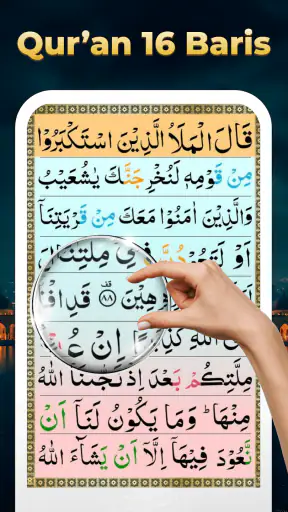 Quran Mudah Mp3 Offline