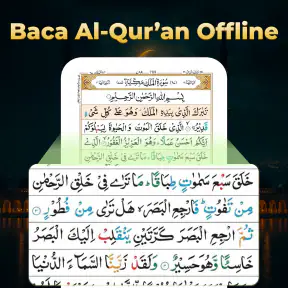 Quran Mudah Mp3 Offline