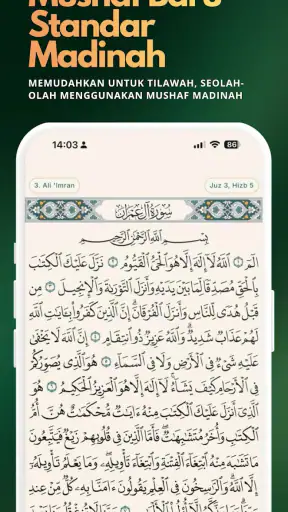 Quran Tadabbur