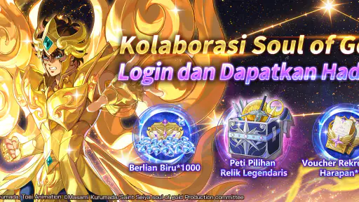 Saint Seiya EX