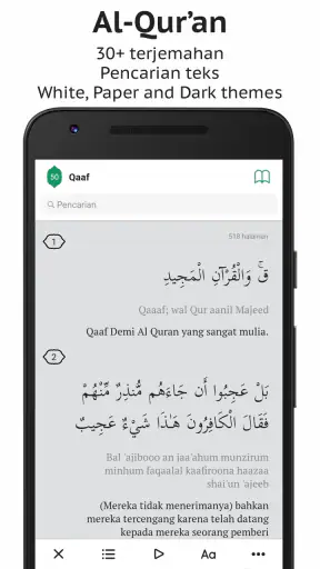 Sajda: Jadwal Sholat, Al Quran