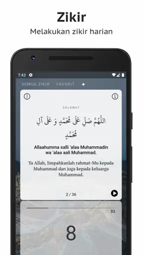 Sajda: Jadwal Sholat, Al Quran